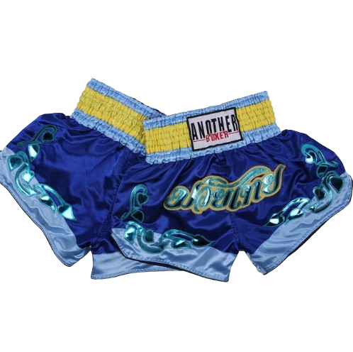 MW Classic Muay Thai Shorts - Sea Blue
