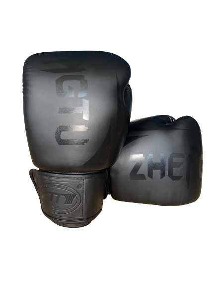 MW Rival Boxing Gloves - Black