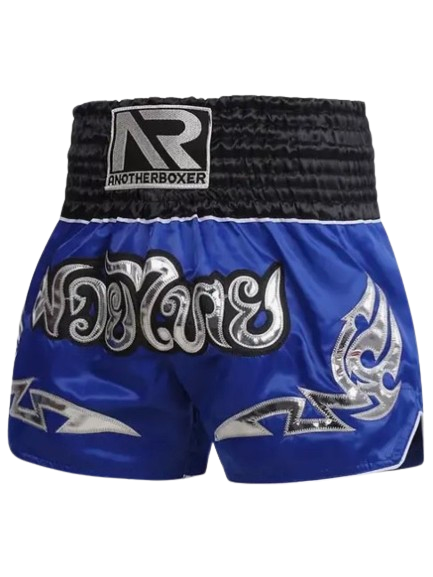 MW Offensive Muay Thai Shorts - Dark Blue