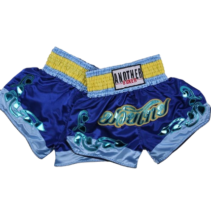 MW Classic Muay Thai Shorts - Sea Blue
