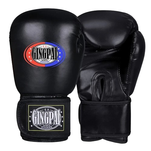 MW Elite 2.0 Boxing Gloves - Black