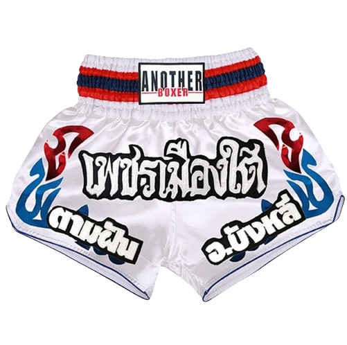 MW Classic Muay Thai Shorts - White