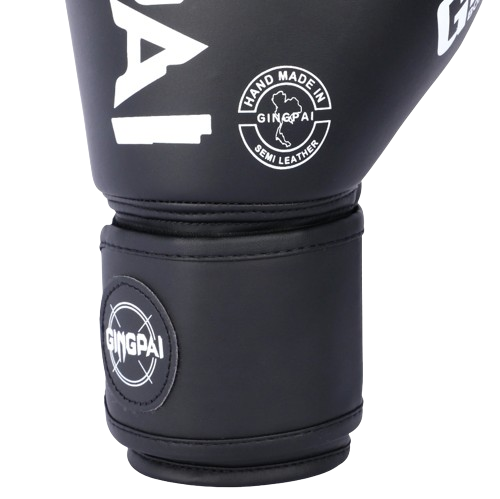 MW Elite Boxing Gloves - White Black